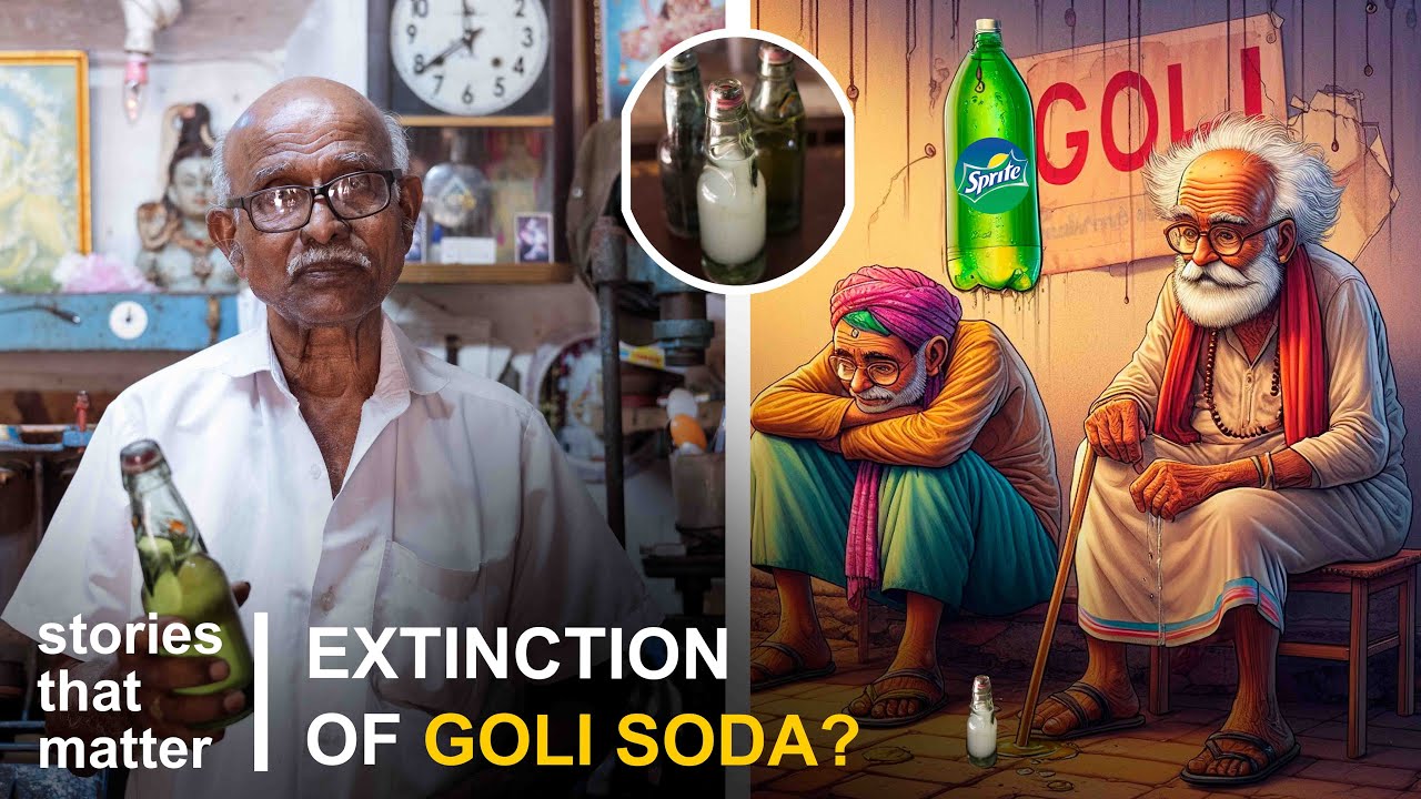 Медленная смерть газировки Goli? | Истории, которые имеют значение