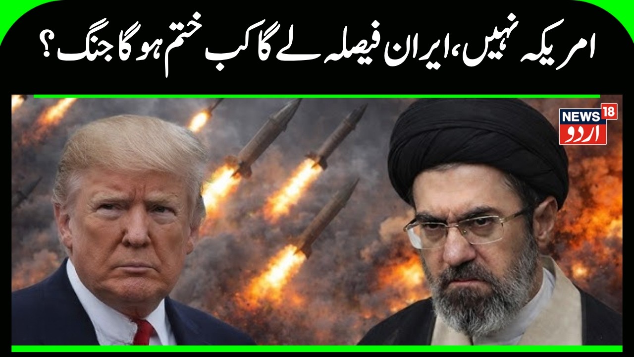 Iran America War: Russia's Putin Shares Proposals With Trump to End Iran War in One-Hour Call | N18G