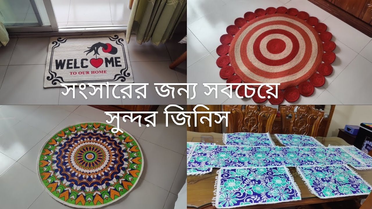 একদম কম দামে ঘর সাজানোর কোয়ালিটিফুল সব জিনিস ll সংসারের জন্য নতুন নতুন জিনিস 