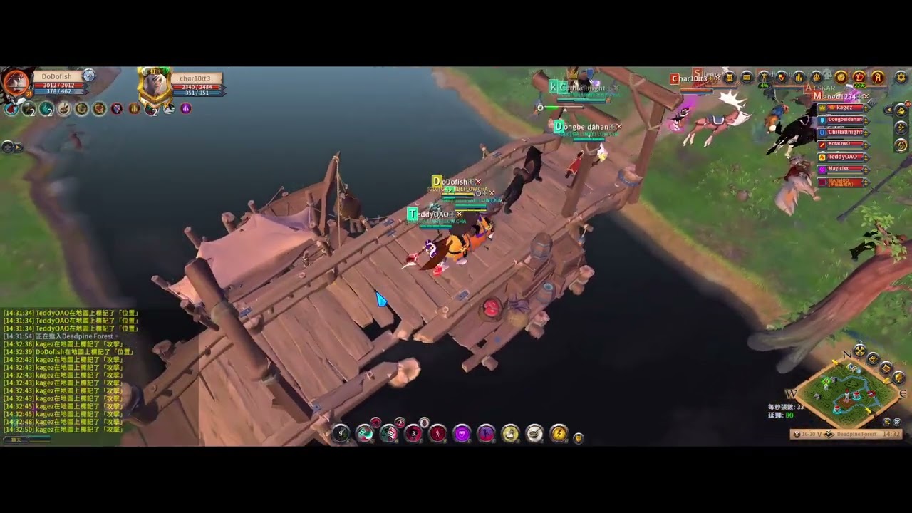 【阿爾比恩】地堡出門晃晃打打 7v7打kite隊 我好醜 3月12日 bloodmoon staff 血月法杖 杜杜魚 Ga LinBei Low Cha