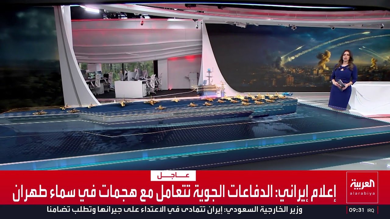 حاملة الطائرات أبراهام لينكولن تصل إلى بحر العرب.. فما هي أبرز خصائصها؟
