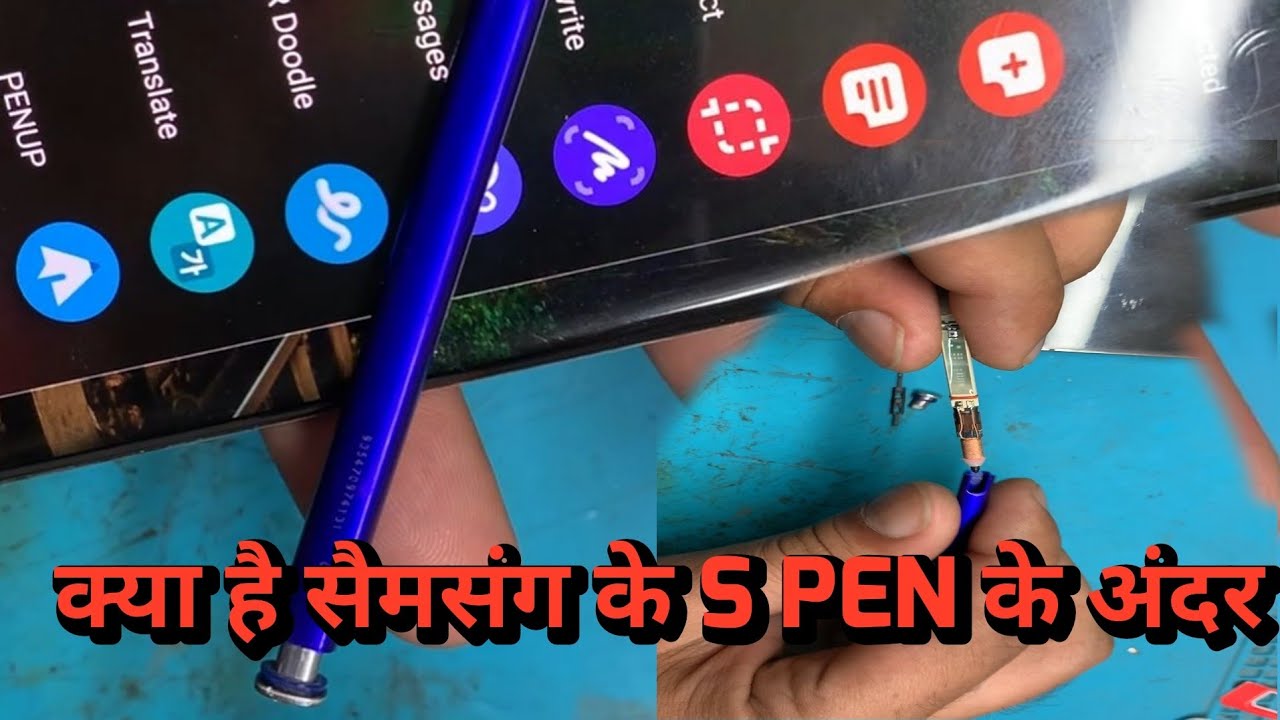 samsung galaxy note 10 plus spen dissembling