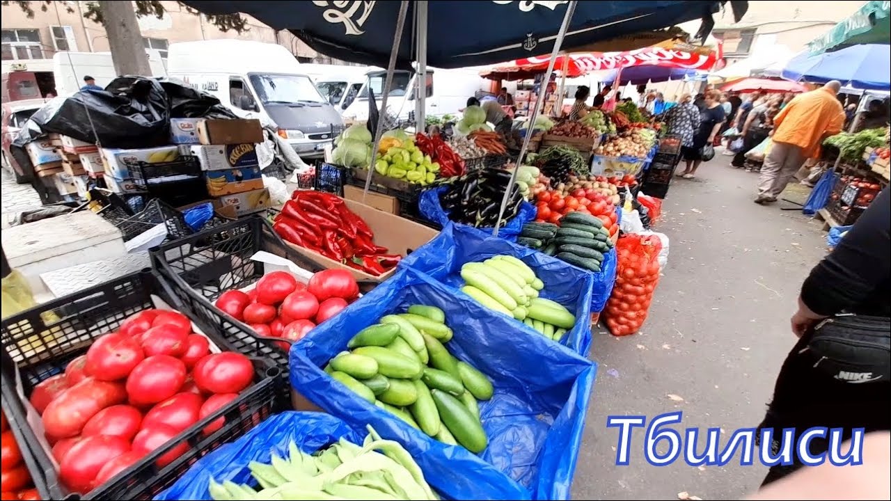 Самгори Навтлуги Барахолка Цены на фрукты,овощи Сентябрь 2023