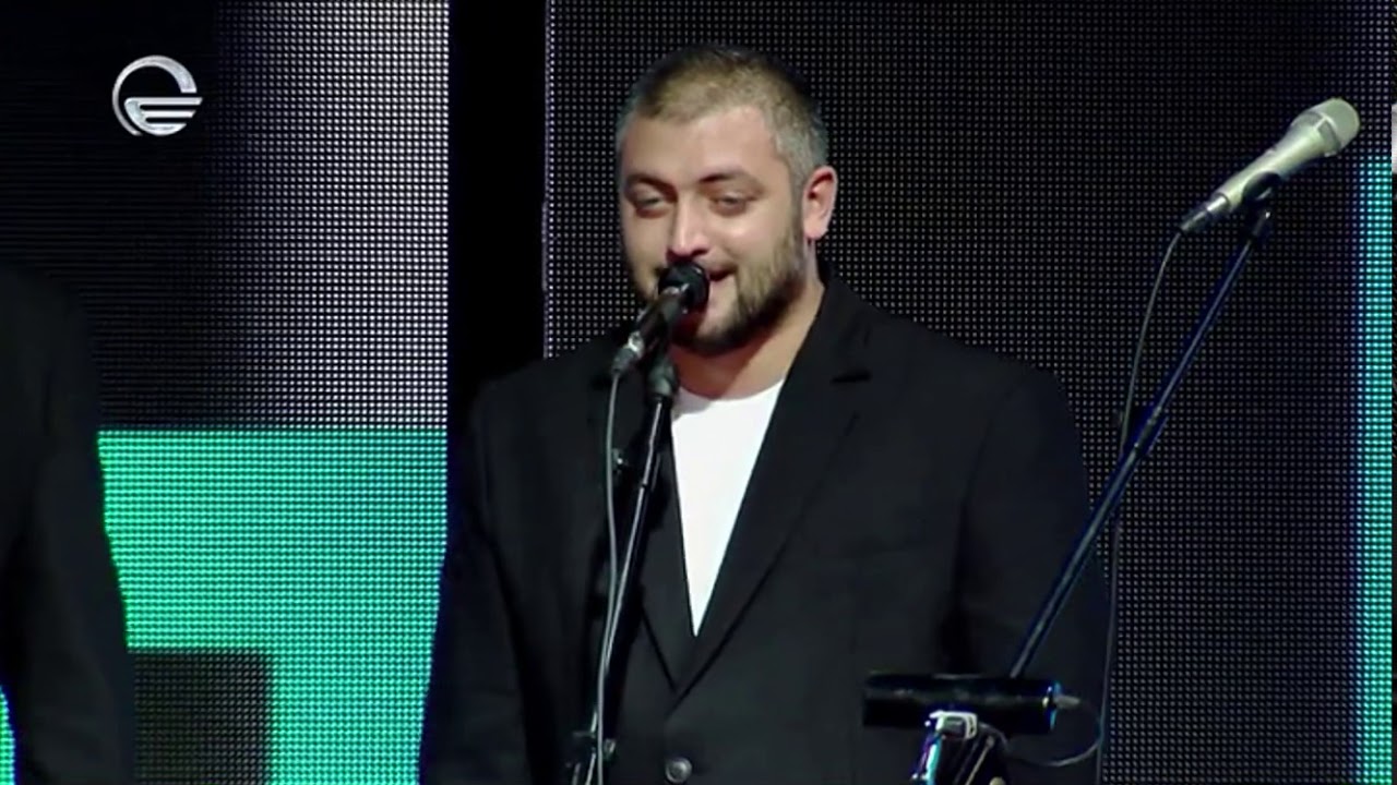 ჯგუფი 