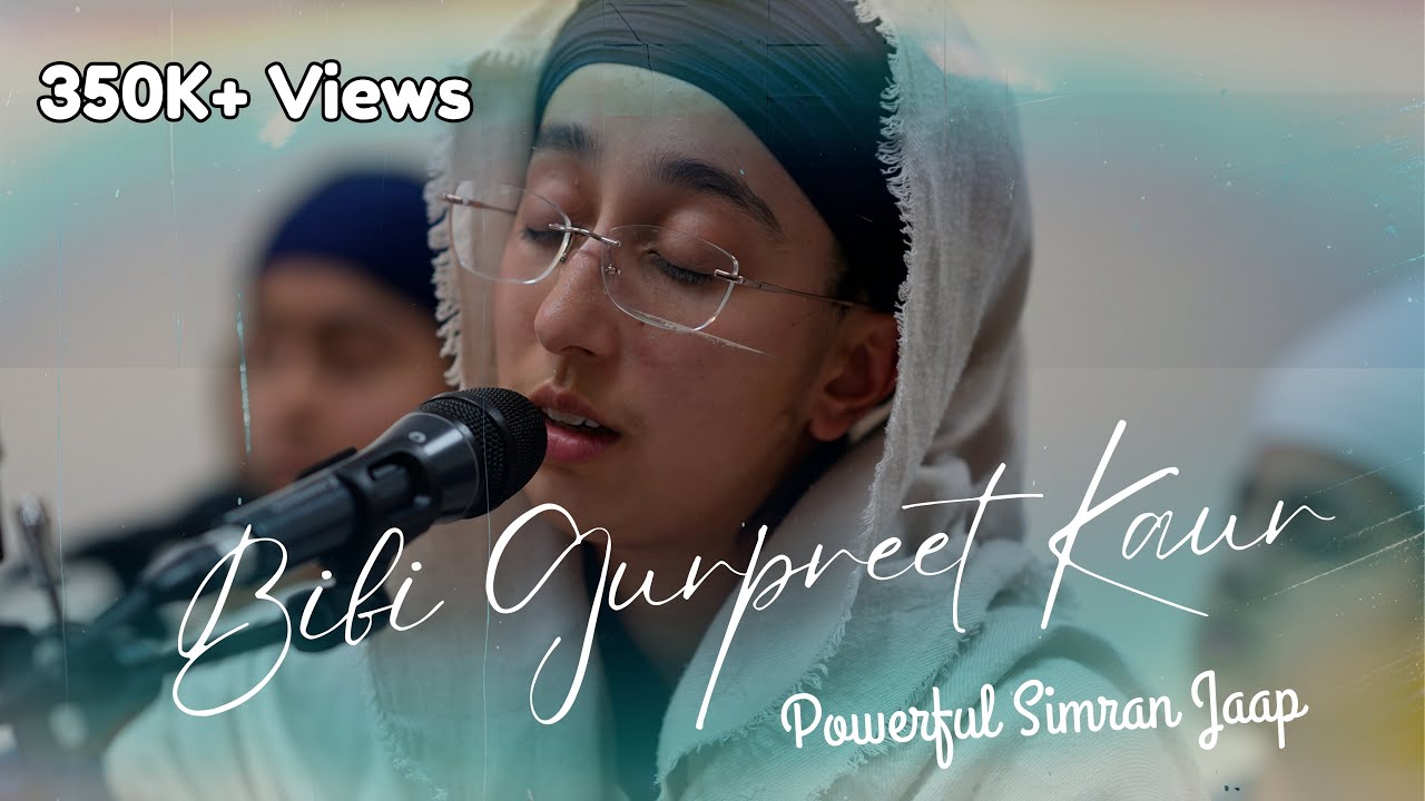 Simran Jaap 2016 - Bibi Gurpreet Kaur and Jatha at Gurdwara Guru Har Rai Sahib Ji West Bromwich