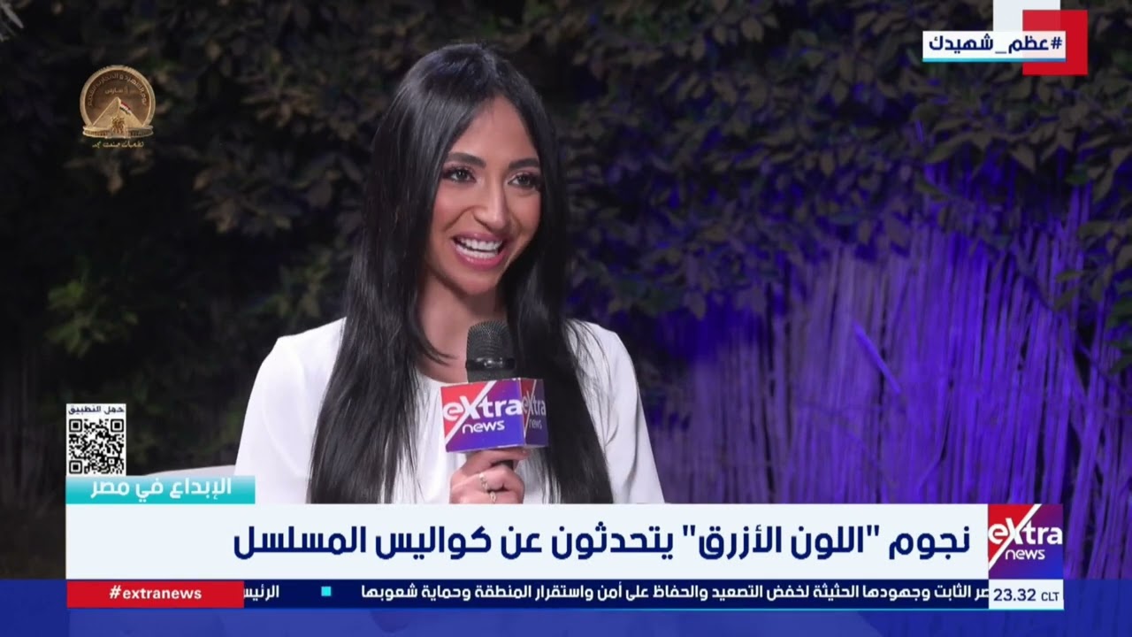 ثقة في النص.. كمال أبو رية يكشف سر حماسه لمسلسل اللون الأزرق مع مريم نعوم