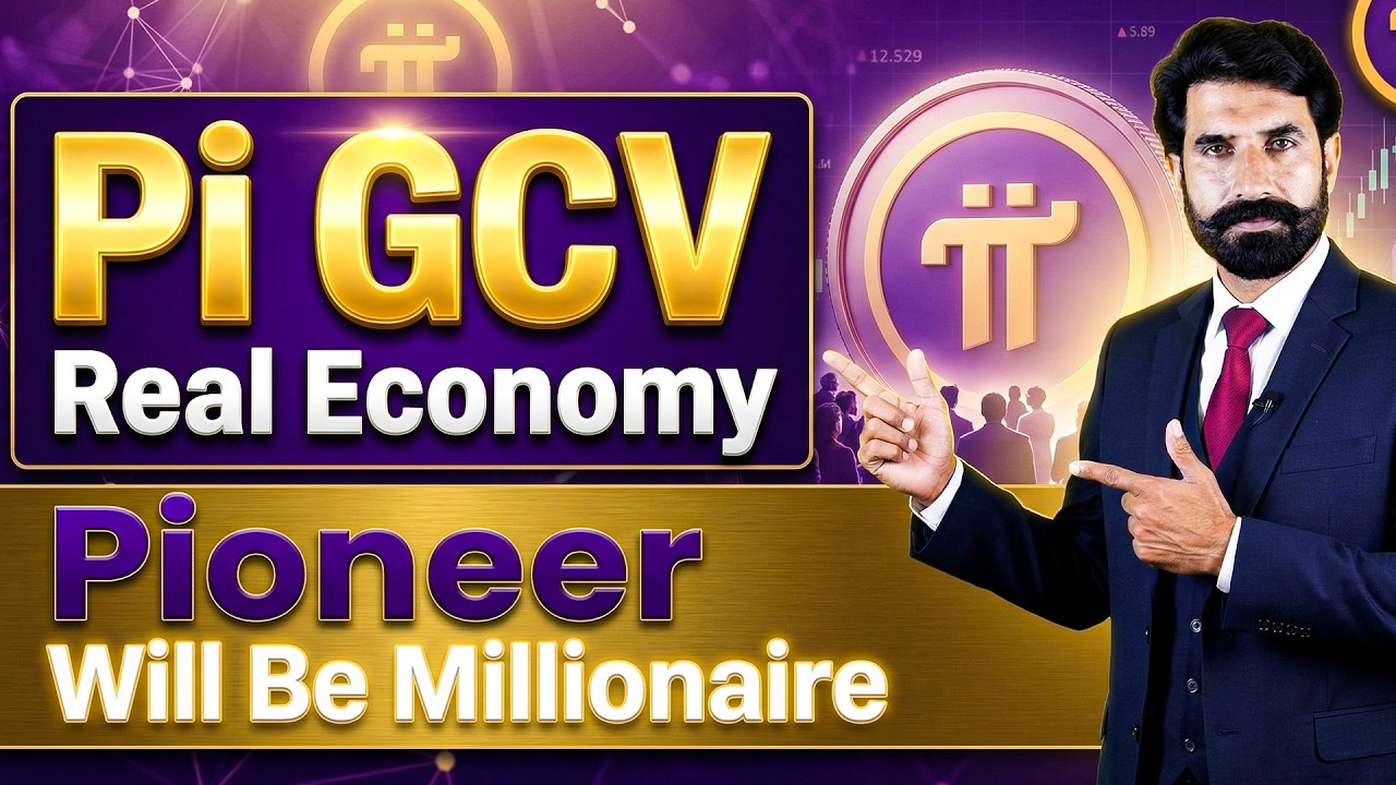 Pi GCV Real Economy, Pioneer will be Millionaire? Pi Network GCV Update | Pi GCV | Albarizon Crypto