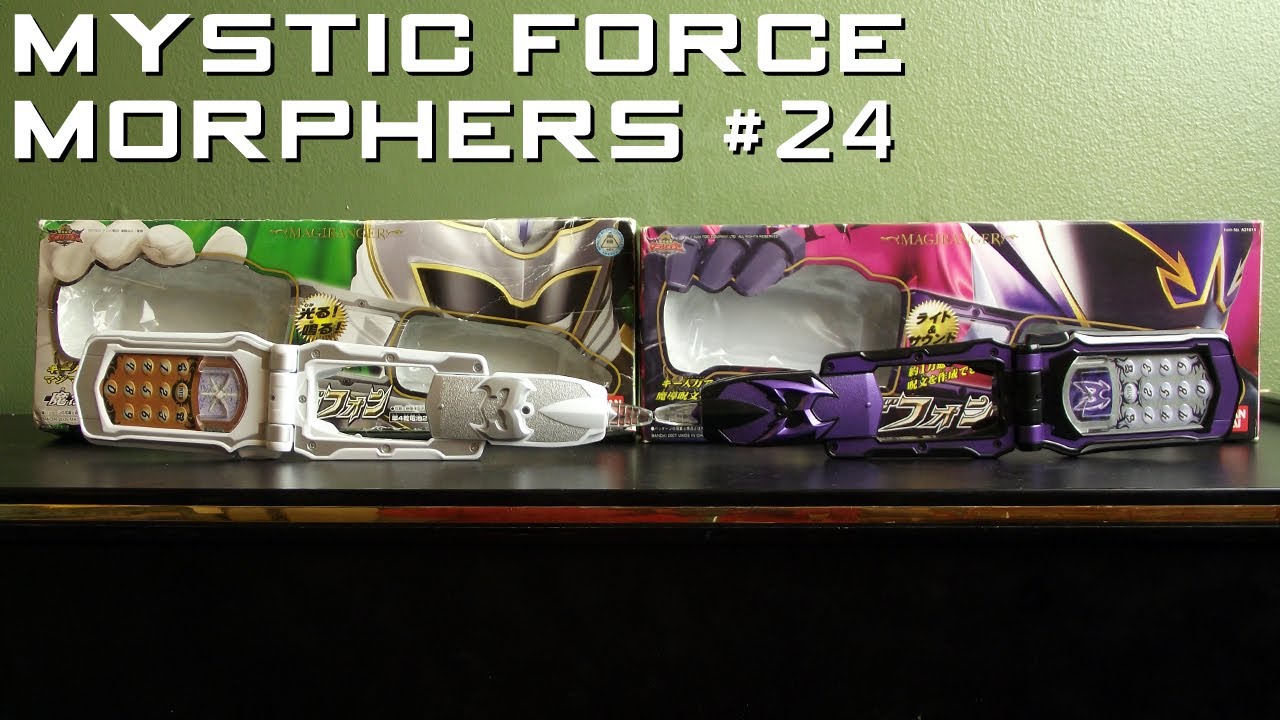 Ranger Review #24 Mother & Uza Phones