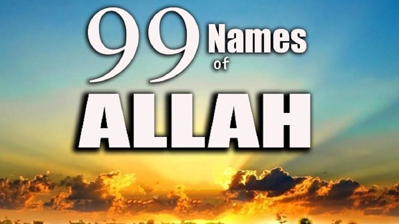 Asma ul Husna with Arabic | 99 Names of Allah | Qari Abdul Khaliq