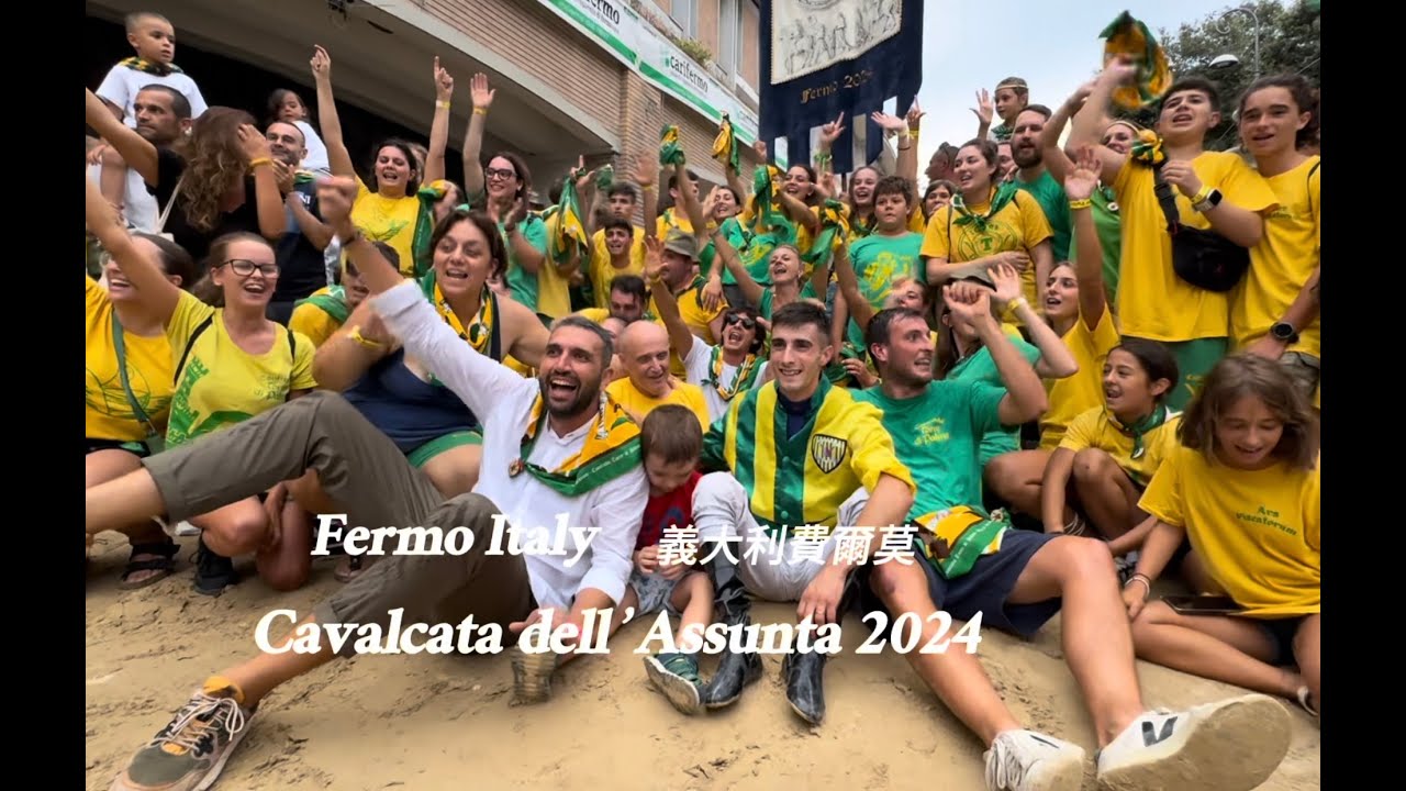 Passion and celebration｜Fermo Italy | Cavalcata dell’Assunta 2024 | part 2