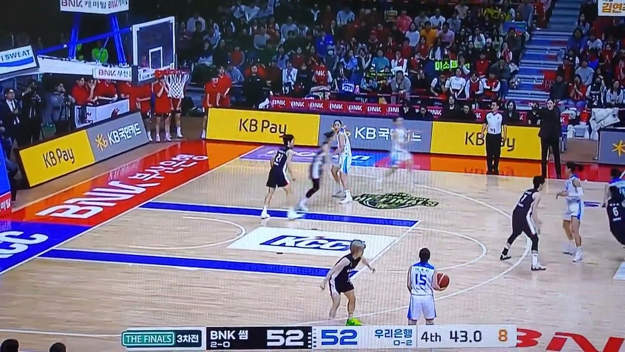 결승전다운 동점 순간 BNK 창단 첫 우승의 결정적 역전 3점슛한방!!!!!!!