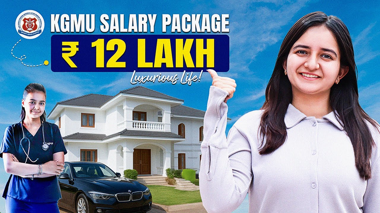 KGMU Nursing Officer Salary | Nursing Officer Salary | kgmu nursing officer vacancy 2025 | NPrep