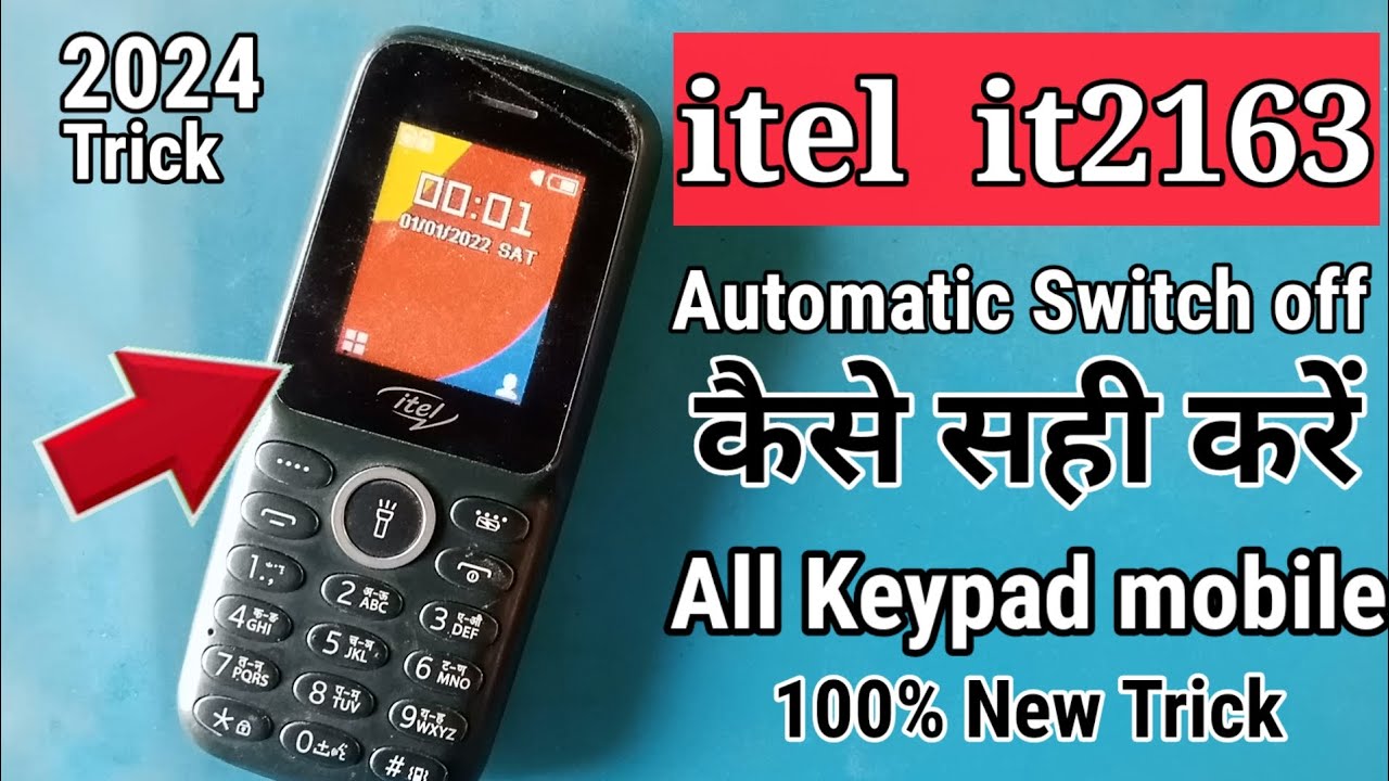 itel auto power off problem !! itel automatic switch off problem !! itel automatic switch off....