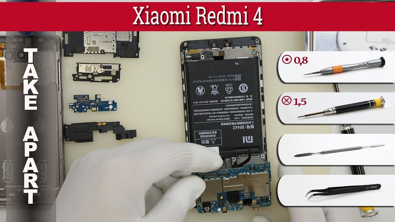 Как разобрать 📱 Xiaomi Redmi 4 Разборка и ремонт