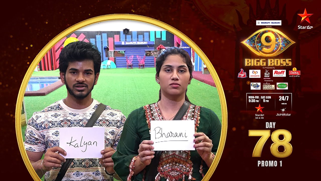 Bigg Boss Telugu 9 | Day 78 Promo 1 | Nominations Time | Nagarjuna | Star Maa