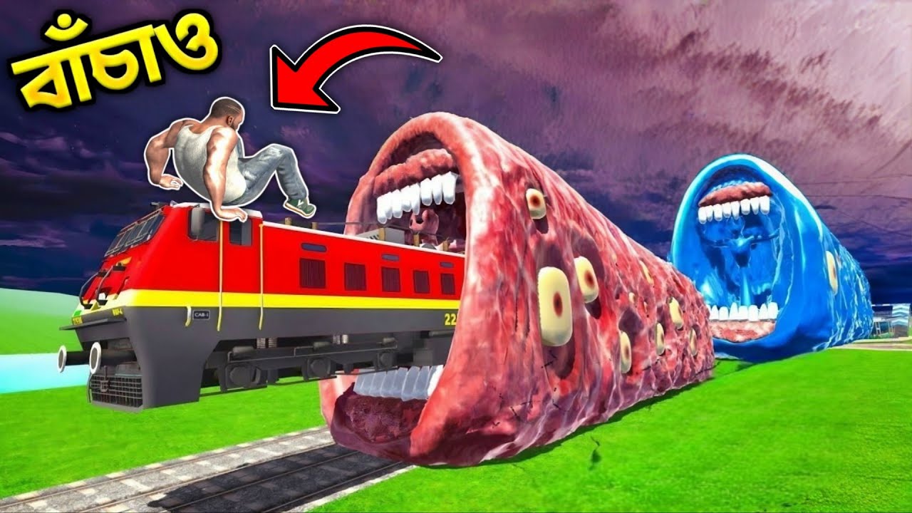 একটুর জন্য Train 🚂 Monster এর হাত থেকে বেঁচে গেলাম !😨 Indian Bikes Driving 3D