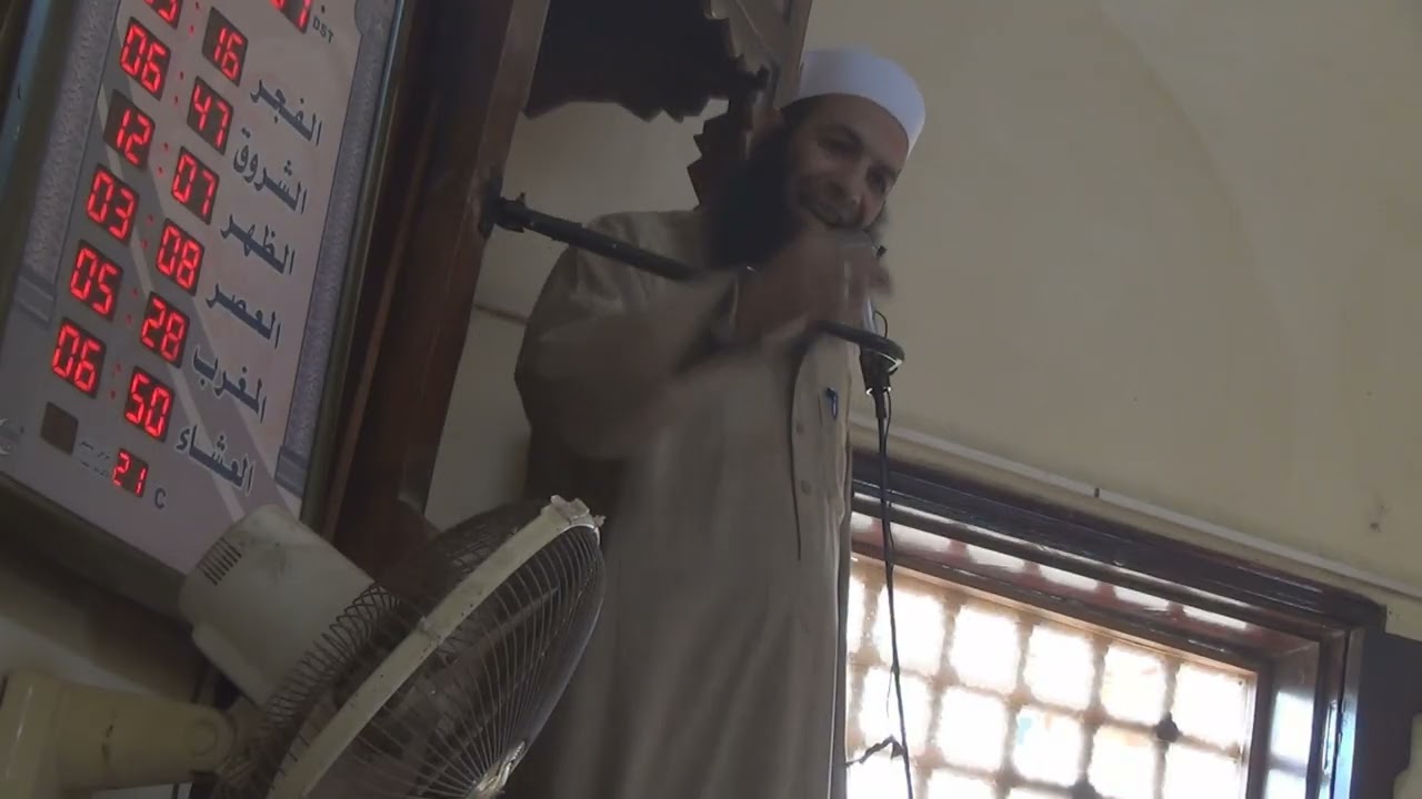 السماحه خطبة الجمعة للشيخ مصطفى خضر