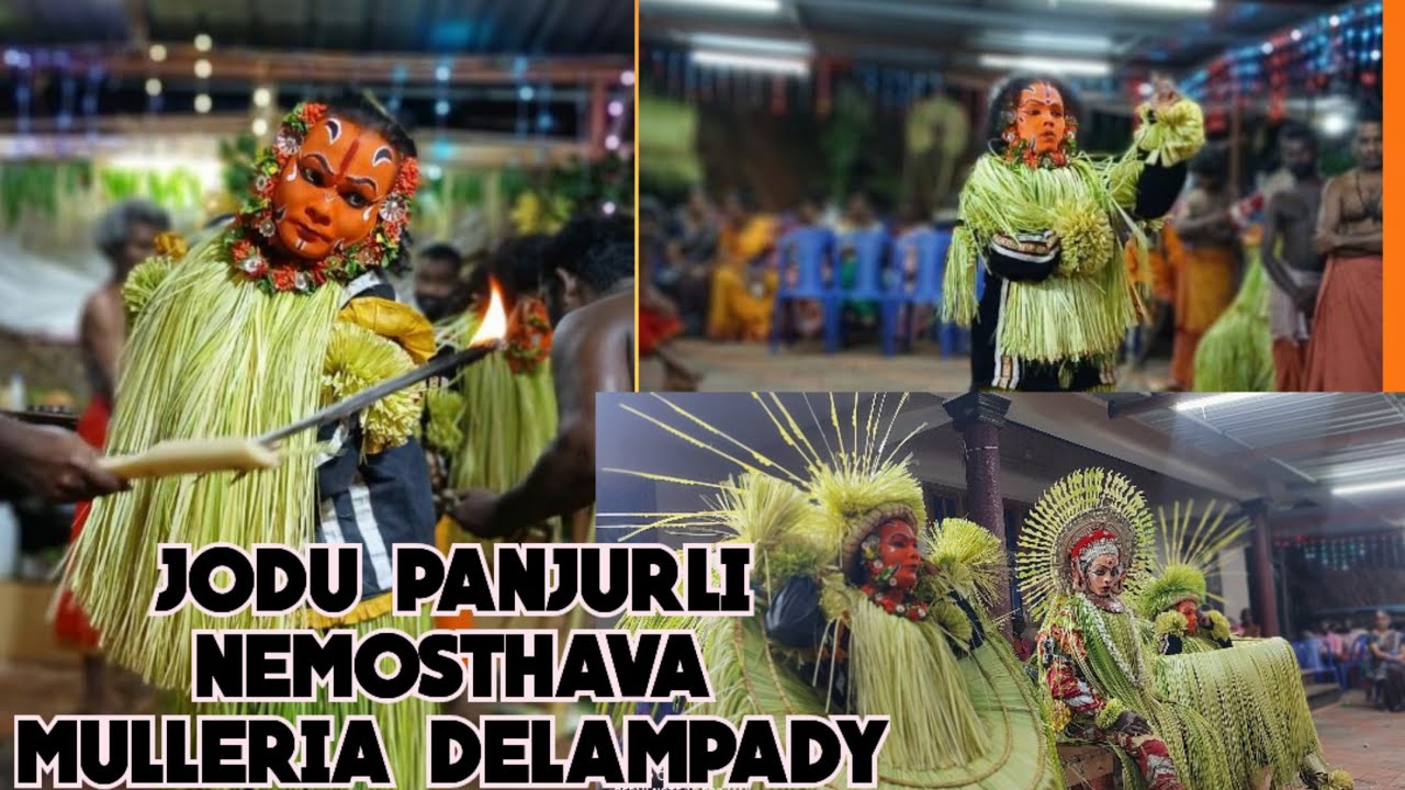 Jodu panjurli kola delampady  mulleria