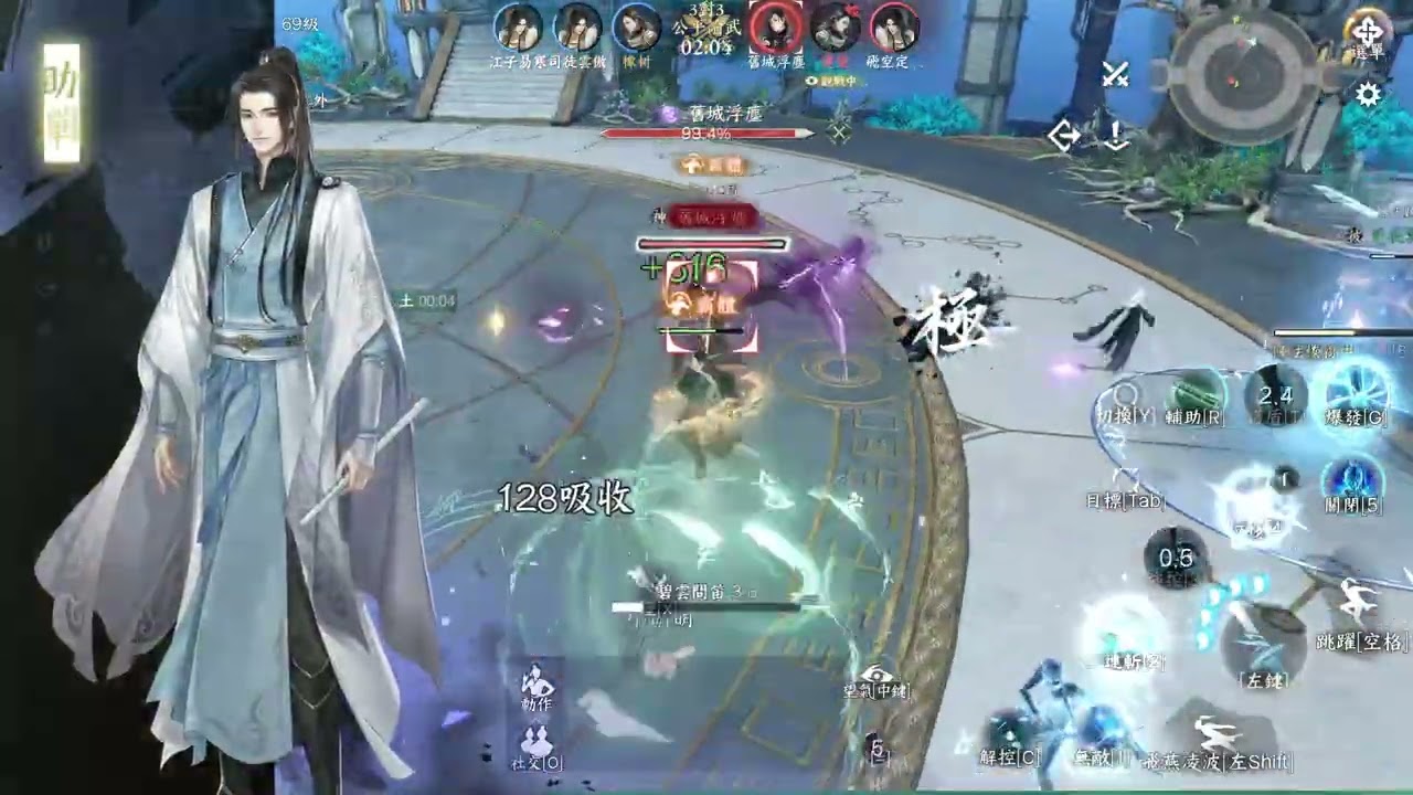 Sword of Justice Mobile: Rank 3v3 Arena gameplay