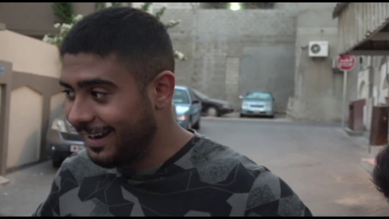 الفلم القصير (جــزاء)