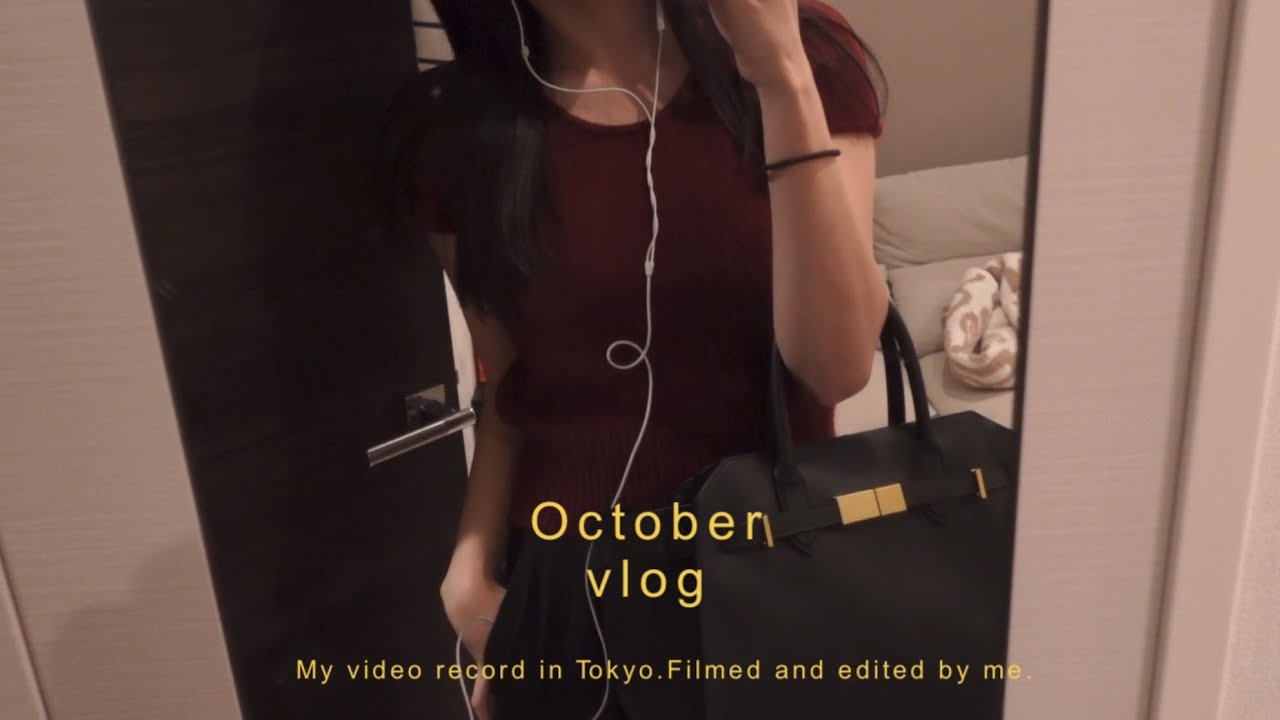 vlog）朝型大学生の3日間🧘🏻一人時間、神楽坂、中野カフェ