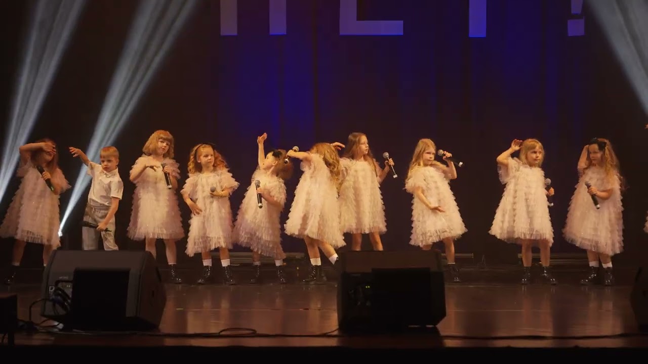 HEY! MINI – Kanapėlė - HEY! 2025 baigiamasis
