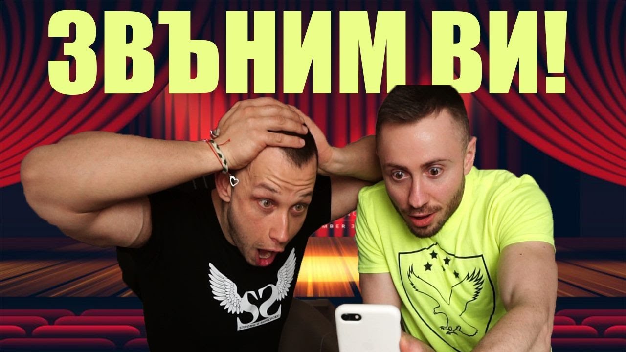 ТРЕНИРОВКИ, КАЧВАНЕ НА МУСКУЛНА МАСА, БЪДЕЩЕ / 