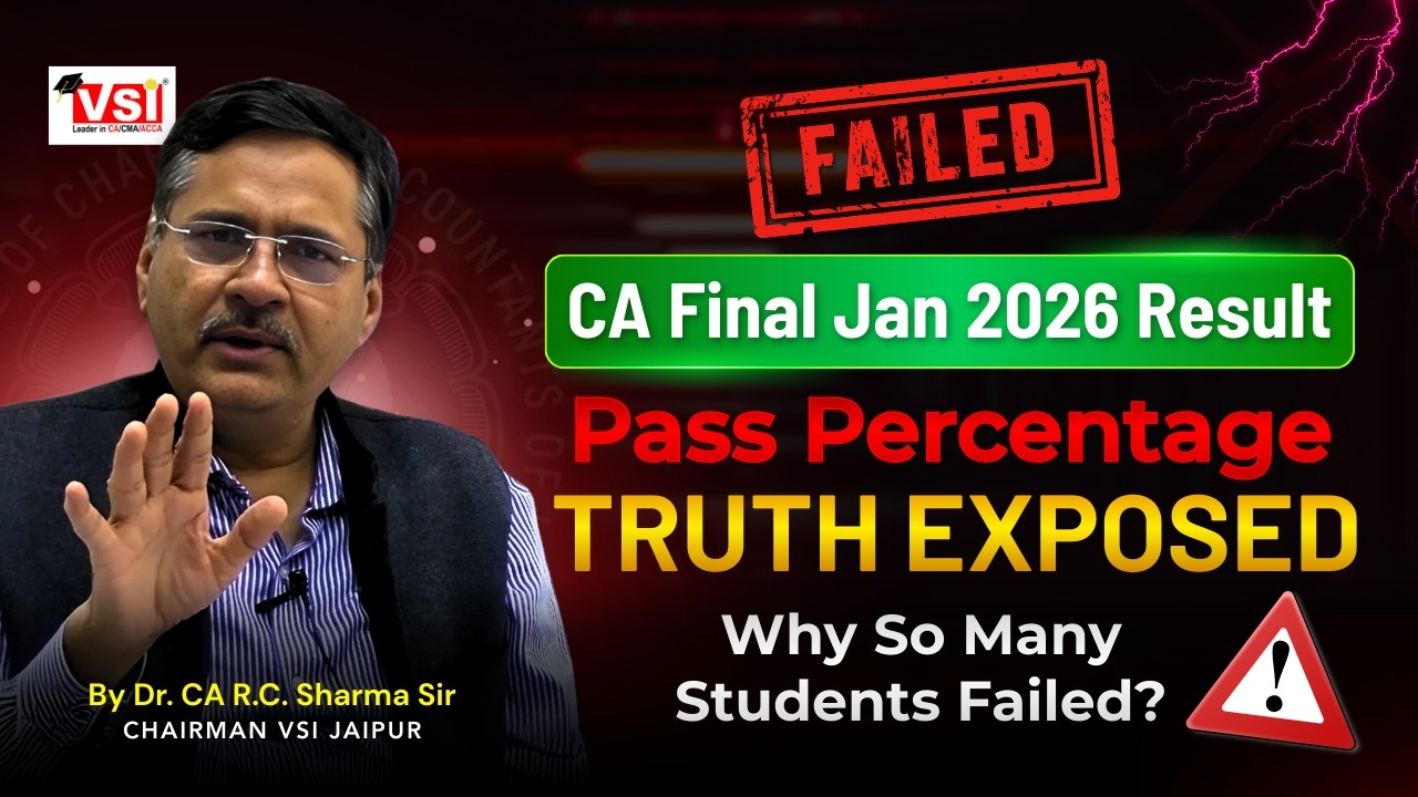 CA Final Jan'26 Result | ICAI Pass Percentage Truth EXPOSED 🤯 | Why So Many Students Failed? 😱