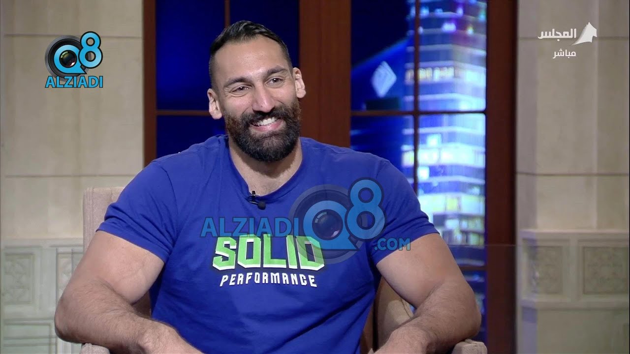 لقاء ناصر جمال الرويح في برنامج (بالكويتي) عن بطولة العالم للكروس فيت