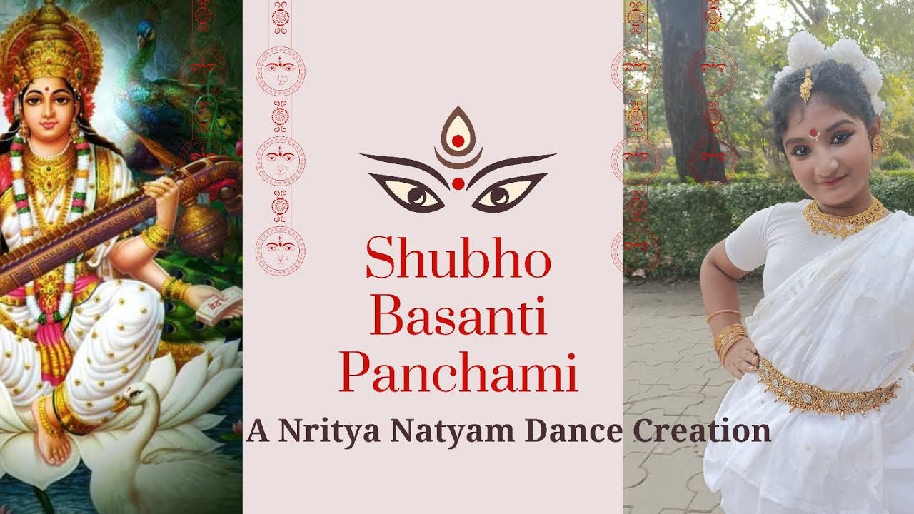 Namo Sarada | dance cover | Sayasmita | Nritya Natyam 