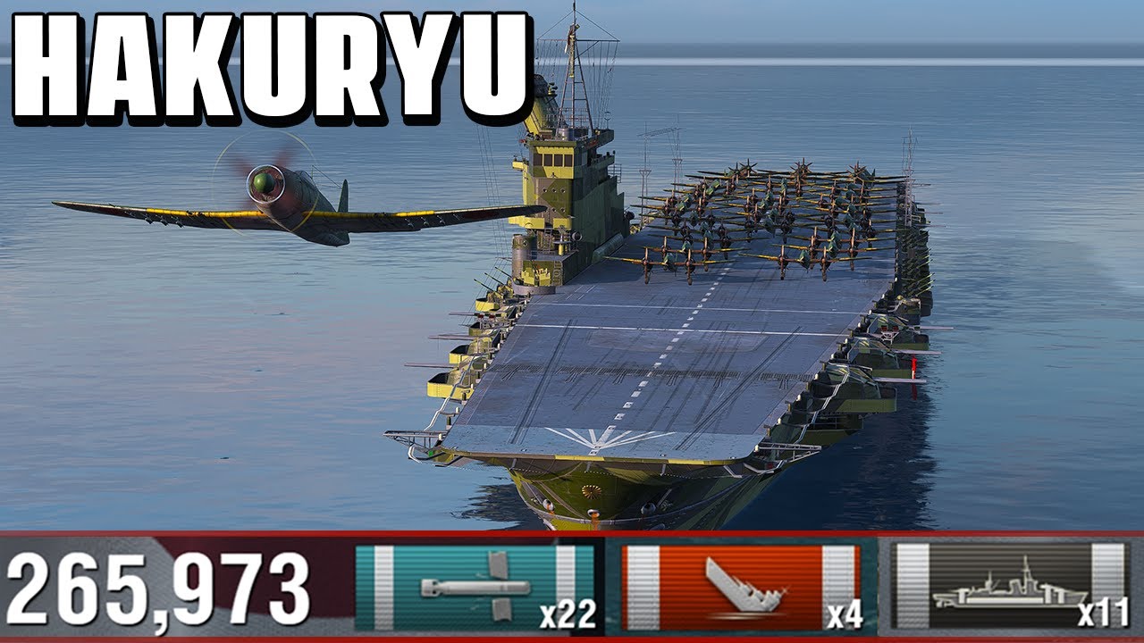 Hakuryu: Aggressive Positioning