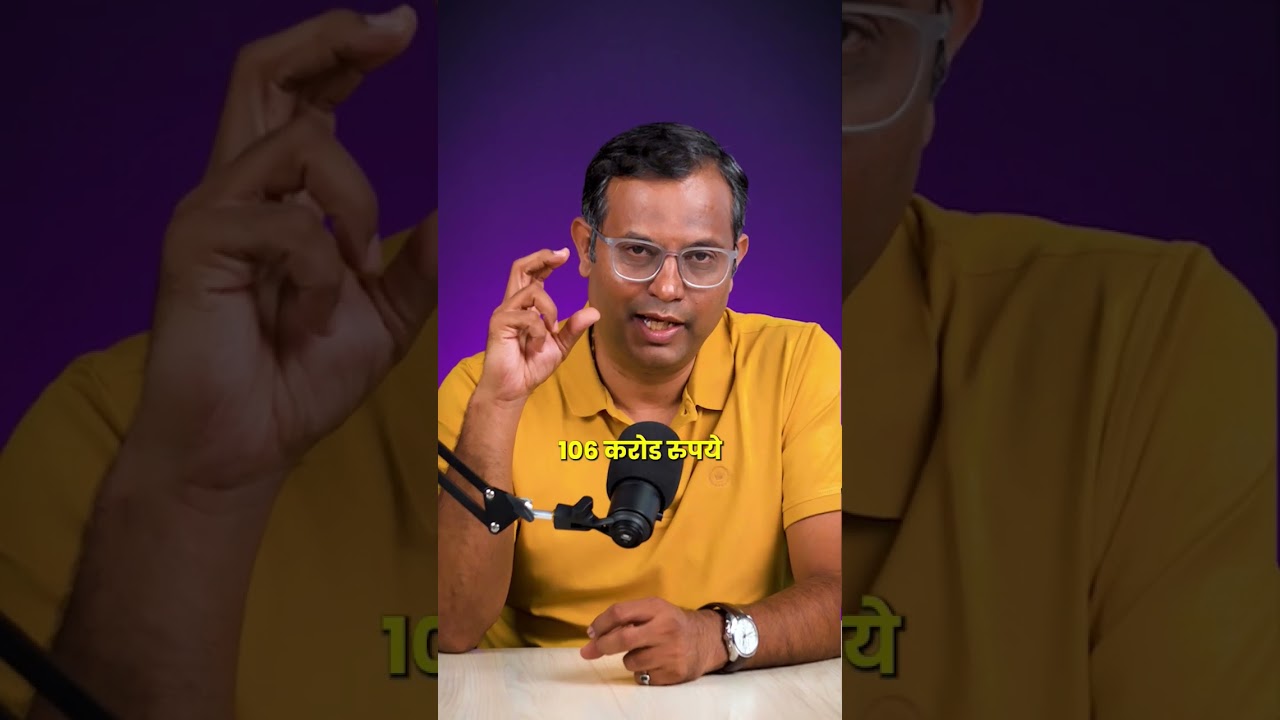 मुंबईतील builder's Business strategy #sagarbabar #builder #pune