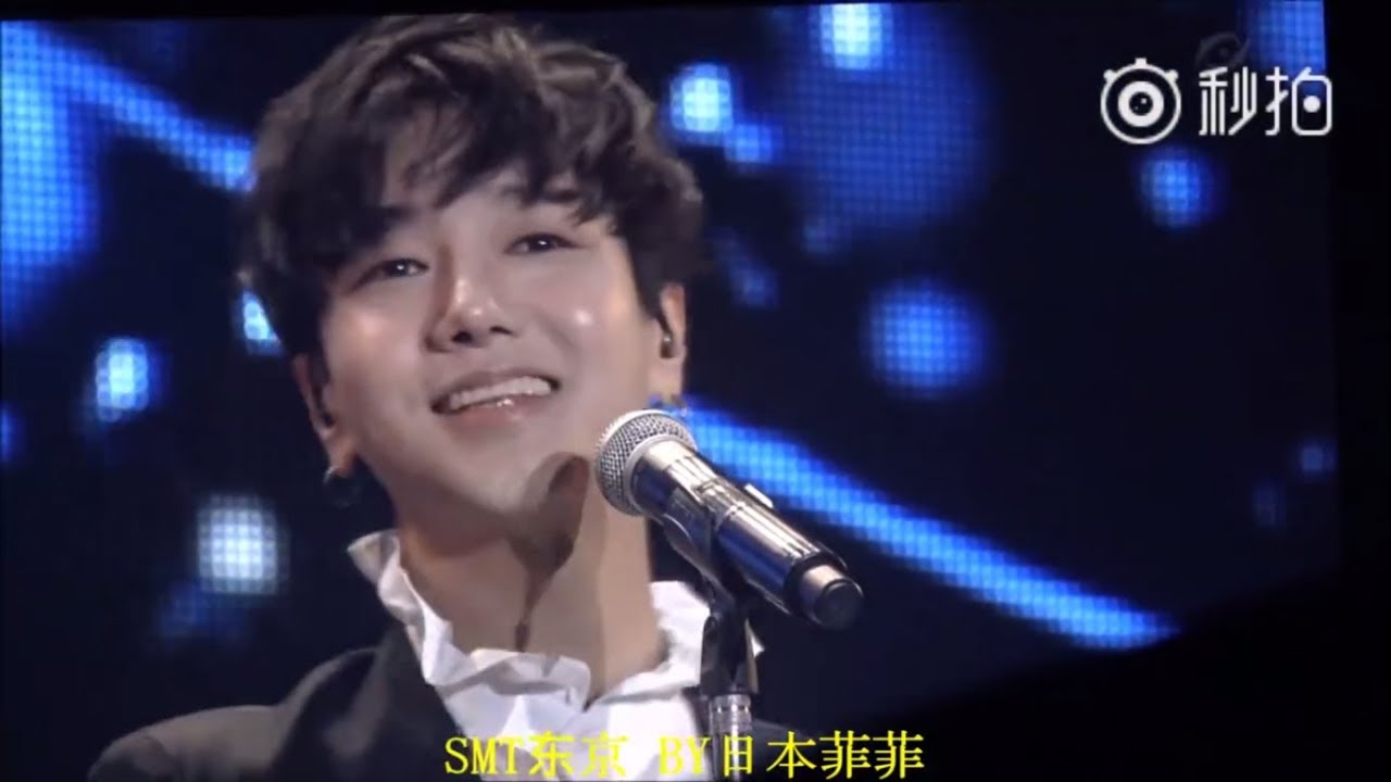 Yesung Japanese Medley SM town 2017