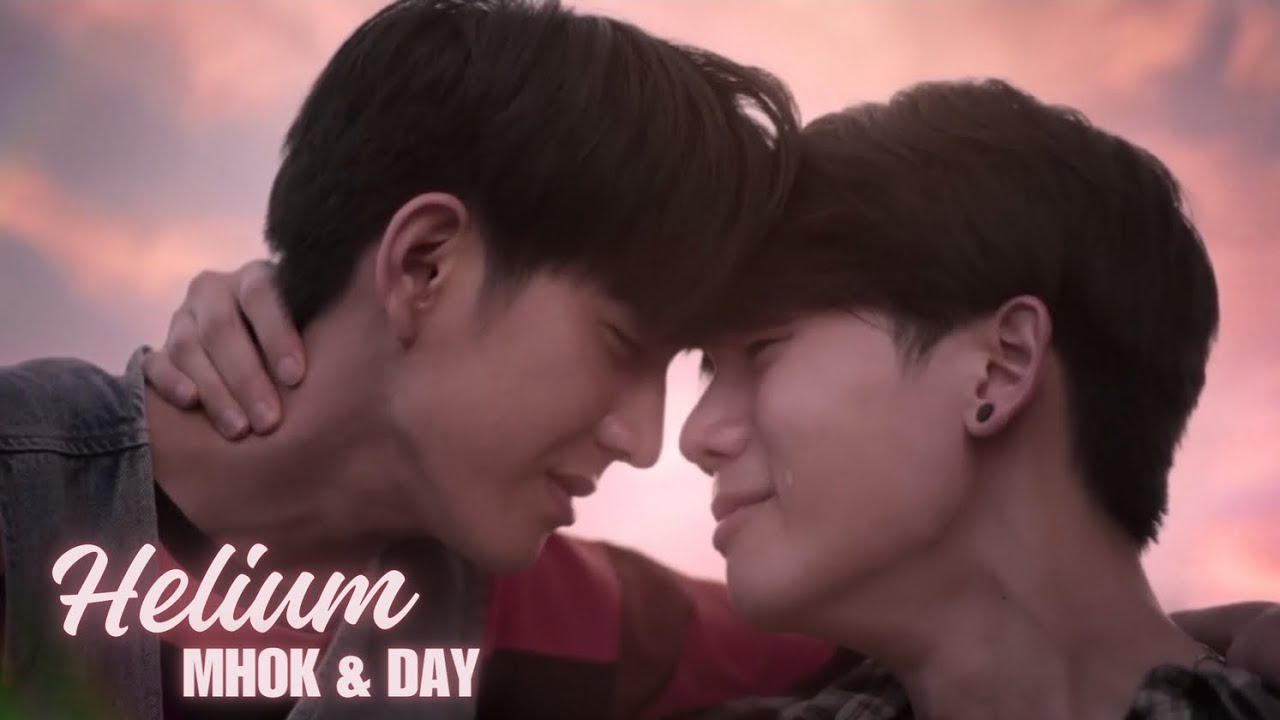 Mhok x Day | Last Twilight ภาพนายไม่เคยลืม [+1x09] | Helium