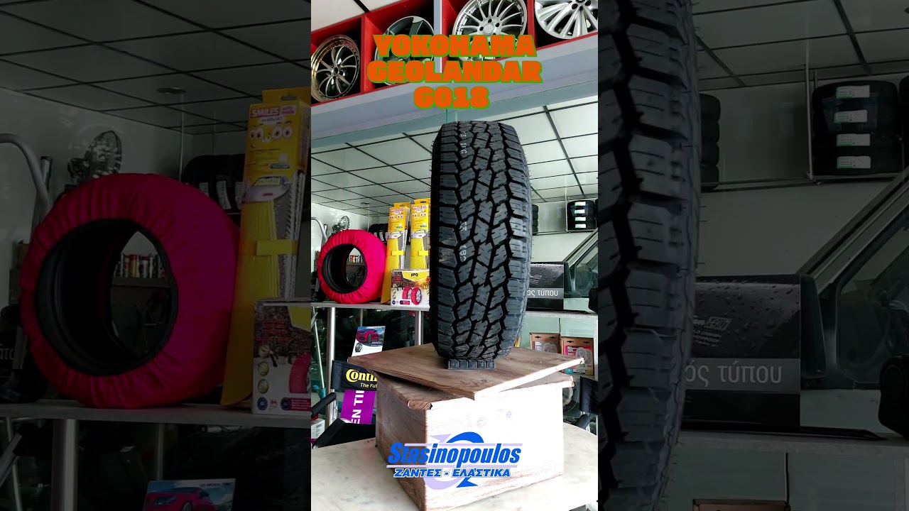 YOKOHAMA TIRES GEOLANDAR G018 #yokohama #tyres #fyp #foru #foryoupage