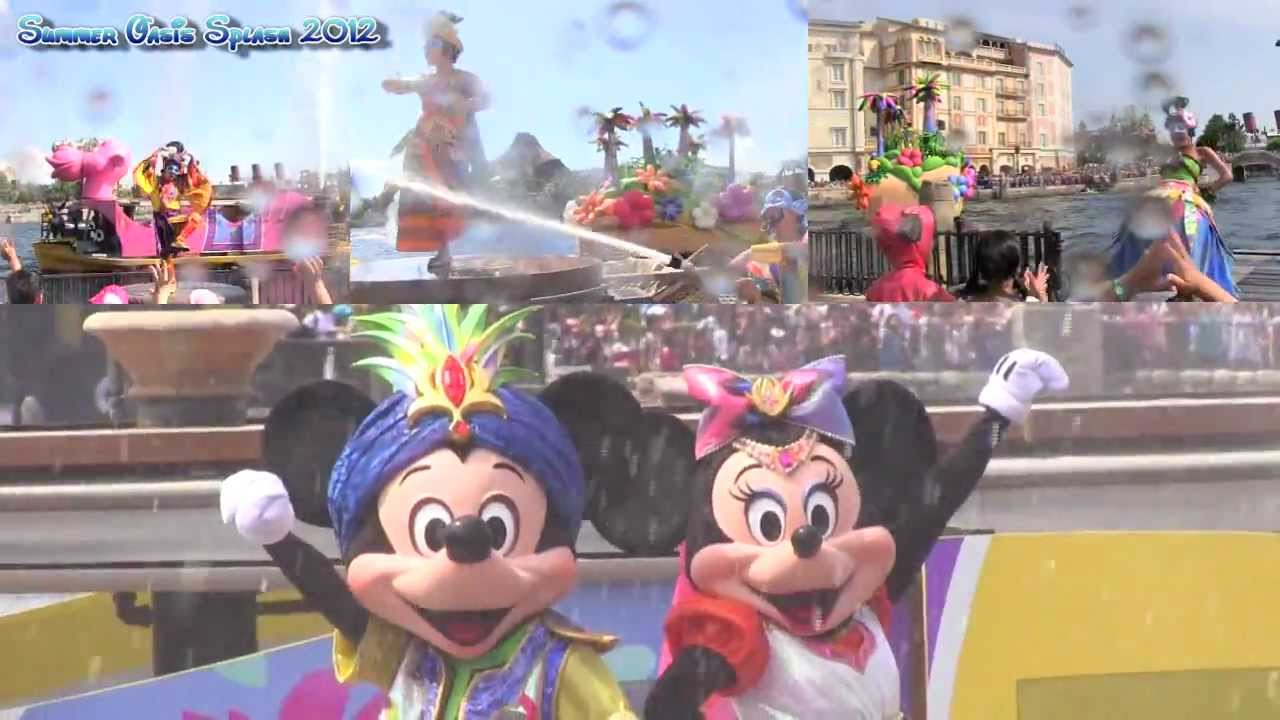 Summer Oasis Splash 【2012年編集版】