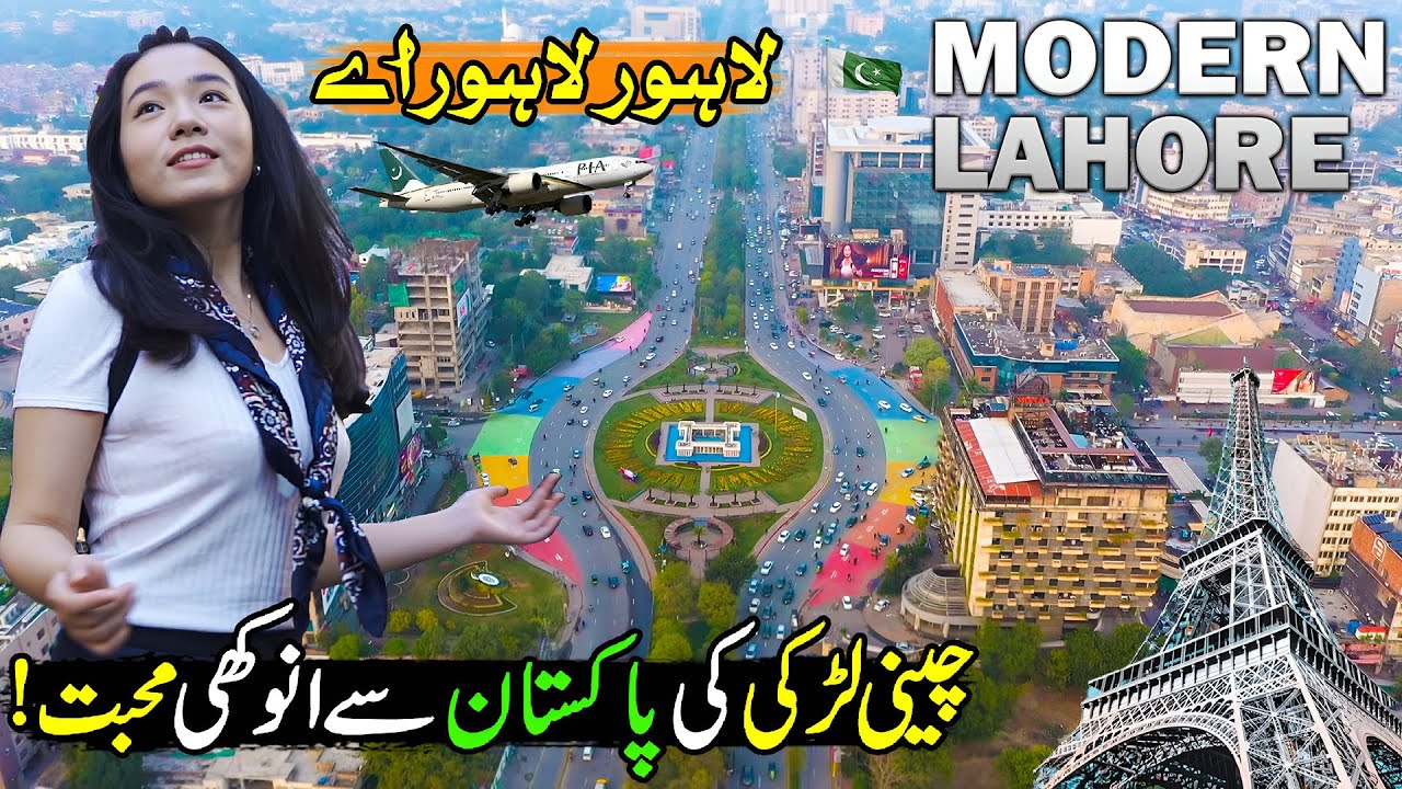 Chinese Girl Become Fan of Pakistan | Explore Lahore City in Unique Style | Discover Pakistan