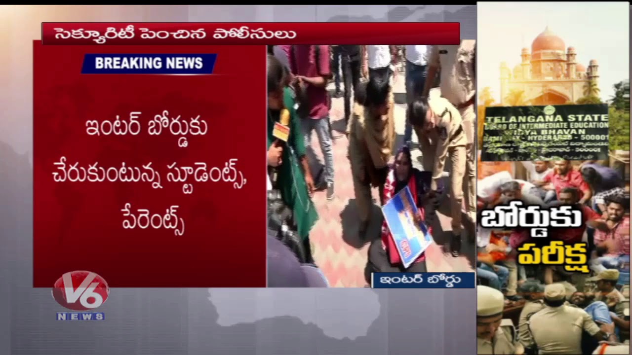 High Tension At Inter Board : Students Protest | Left Leaders Under Control Of Police | V6 News
