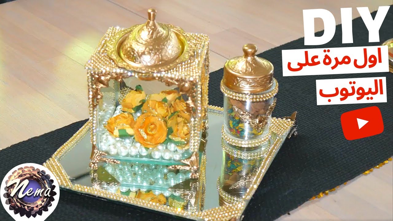 DIY/اصنعي 3 اشياء  لطقم البخور: مبخرة و حامل البخور و بلاطو 👌 جد راقي