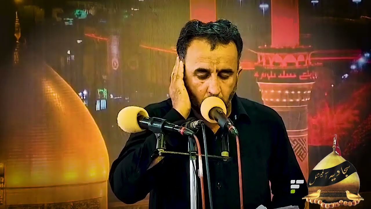 Abbas a.s na v mazdigar savi soorey v Rubai | zakir Muhammad Hussain 9 Muharram 2025