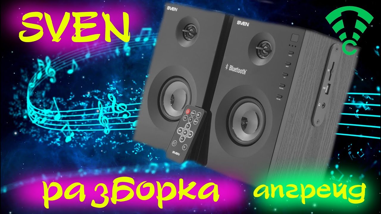 Sven sps-721 и им подобные - разборка передней панели