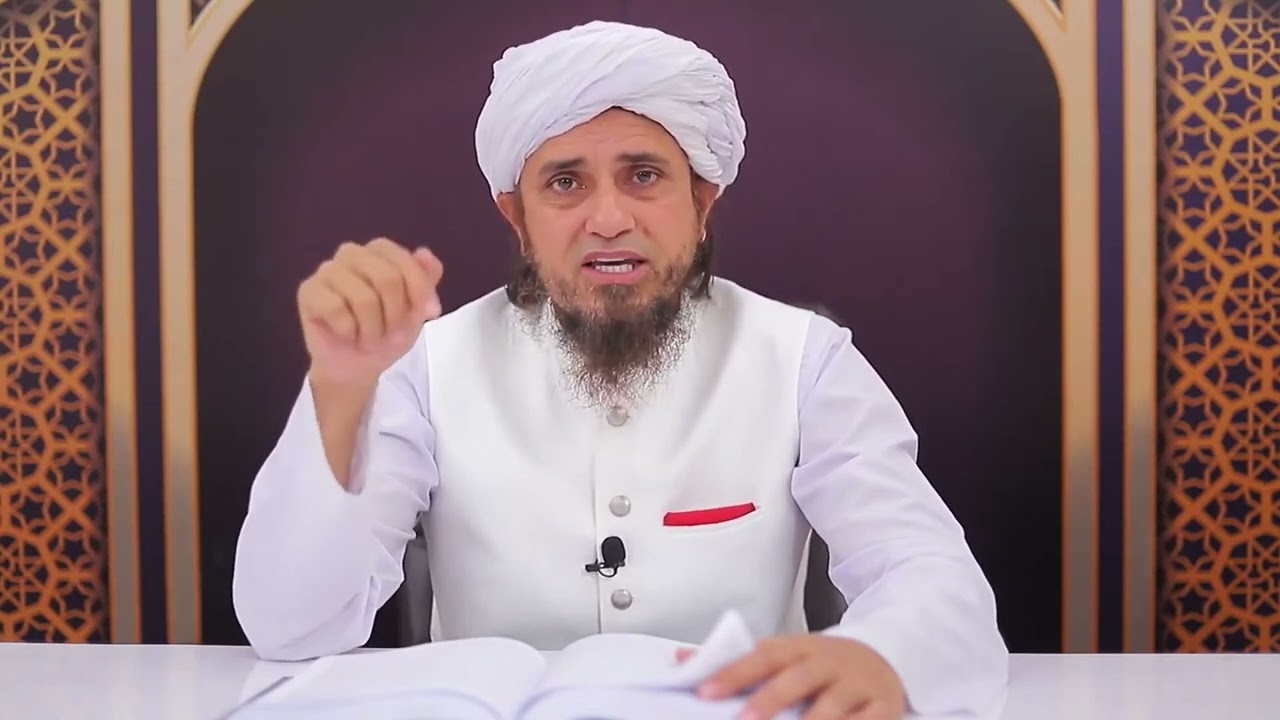 Tafseer e Quran Class # 132 | Surah Al e imran Rukoo #6 ｜ Mufti Tariq Masood 🕋