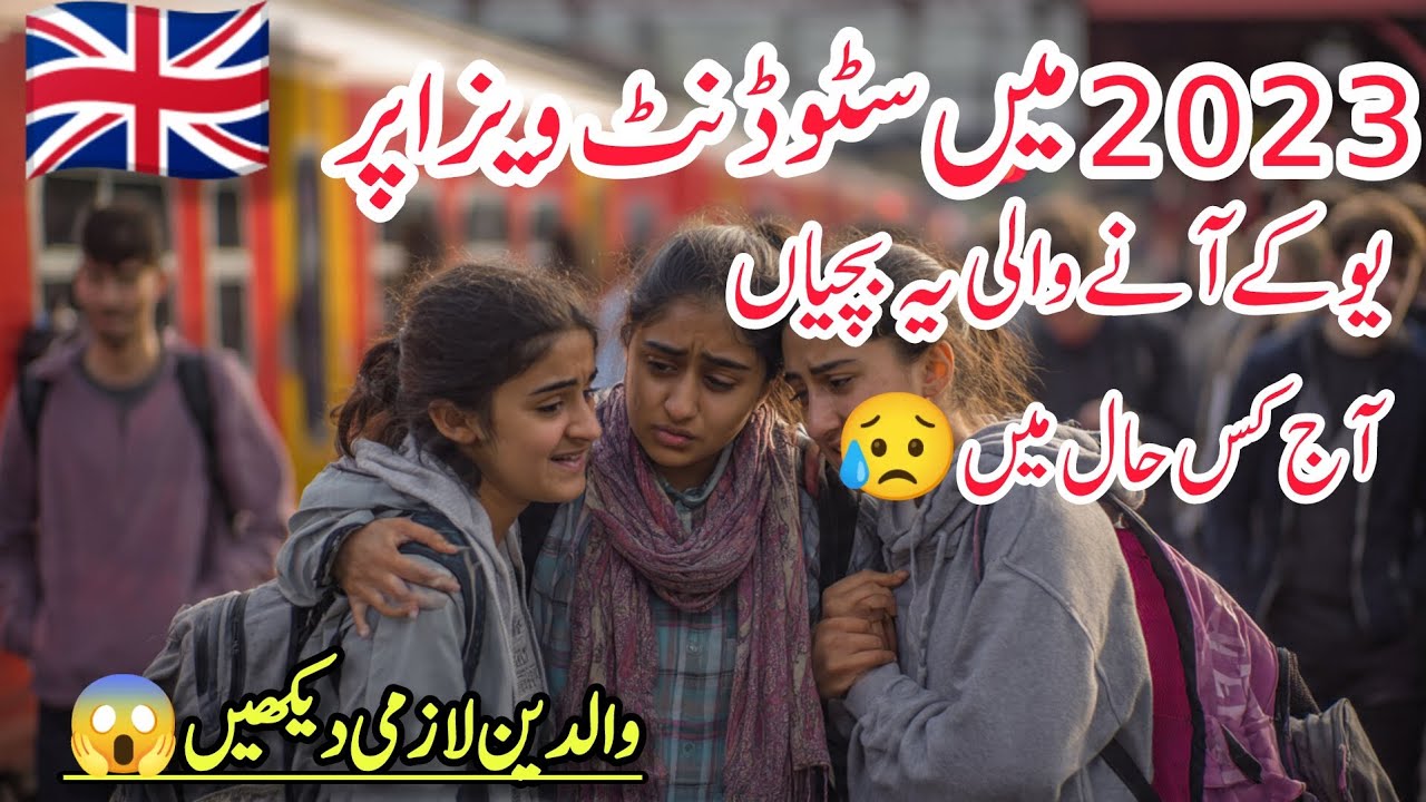 This Story Made Me Cry😢— It’s Not Just Ayesha’s Story, It’s Many Ayeshas