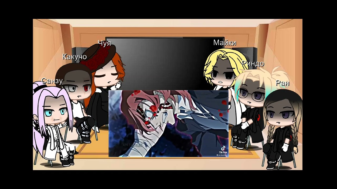 Реакция Свастонов Канто на Такемичи это Дазай. kanto manji gang react to Takemichi as Dazai.