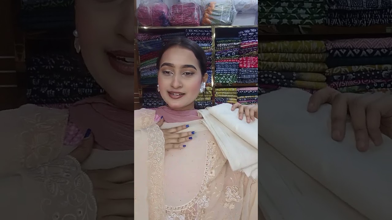 ঈদ কালেকশন নিয়ে ব‍্যাবসা করতে চাইলে এখনি কল করুন 01886233777 Imo/WhatsApp