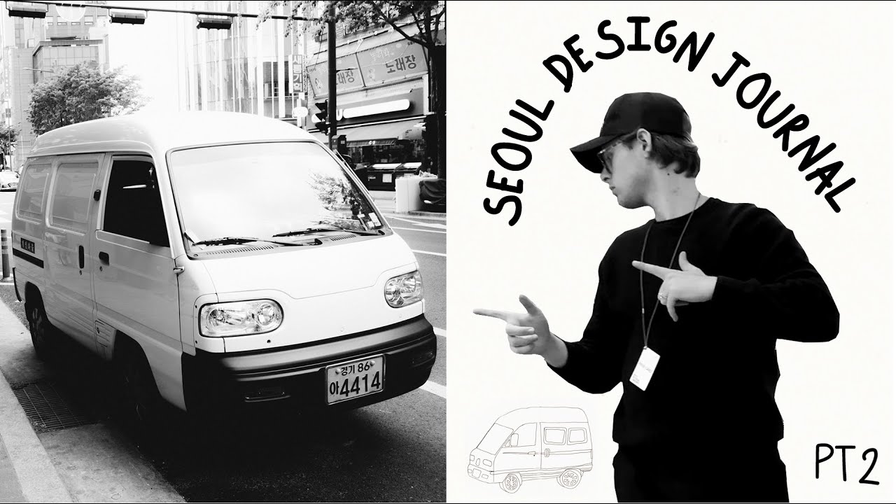 genius design in Seoul (Korean Design Journal pt.2)