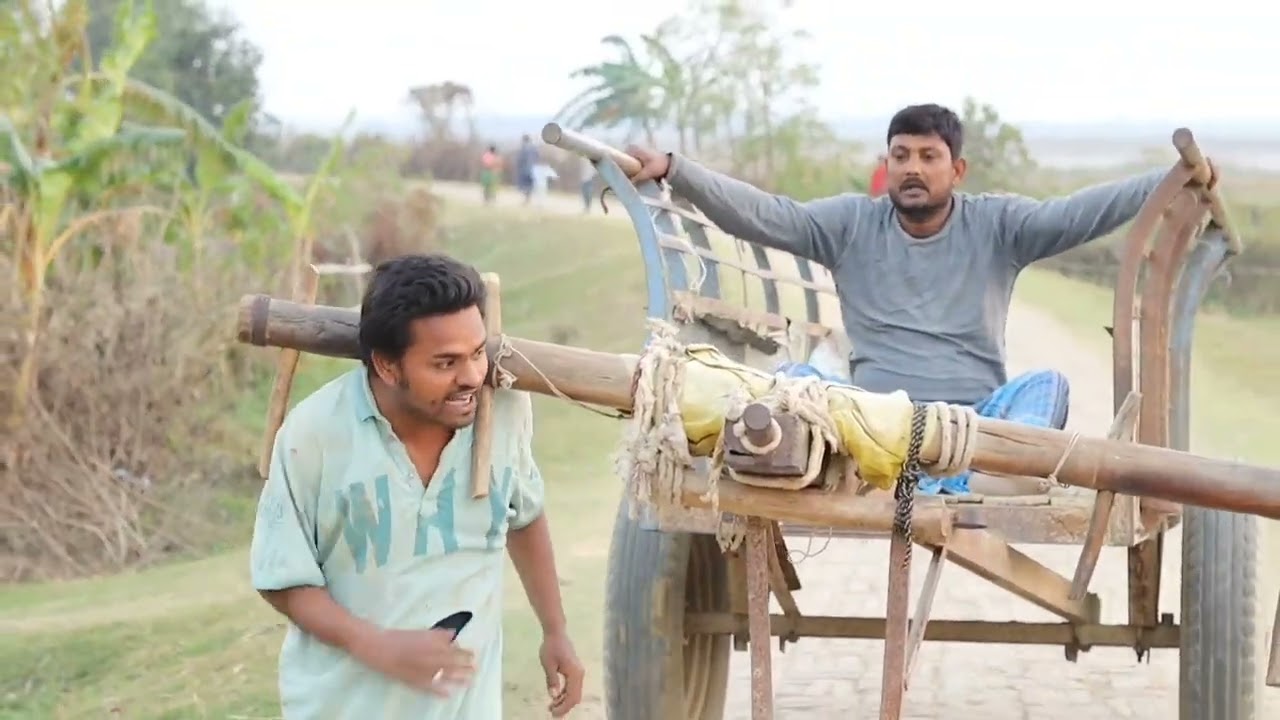 GATHARI BHARA RUPEEYA ||गठरी भरा रुपया imran sabbu ki comedy