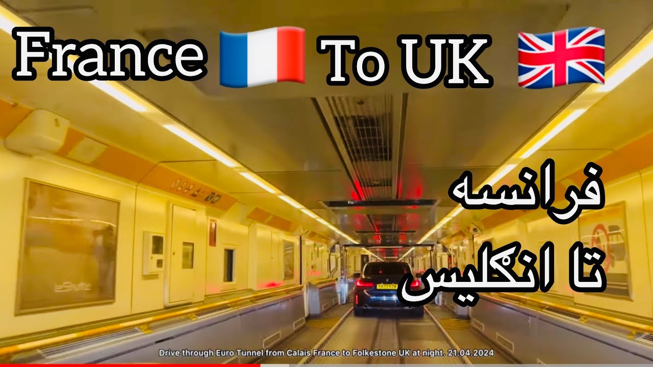 Euro Tunnel crossing - Calais to Folkestone 2024 - 4K Video