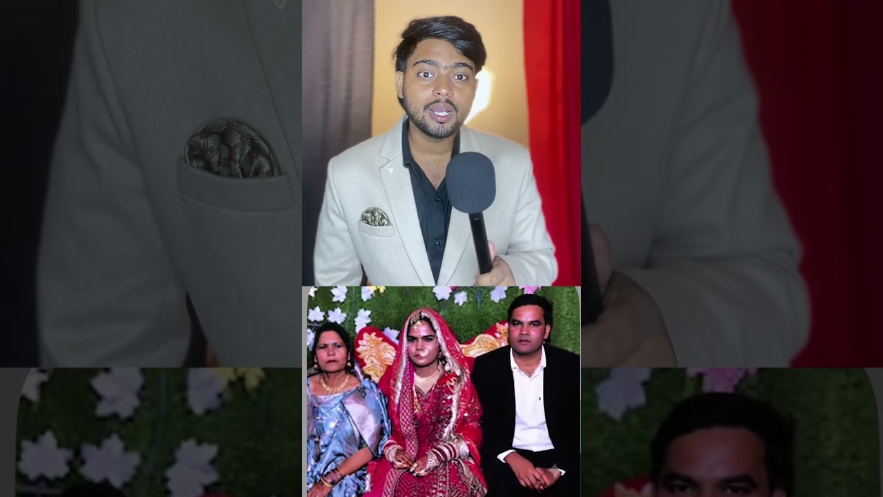 ASO Nazia Khanam Case