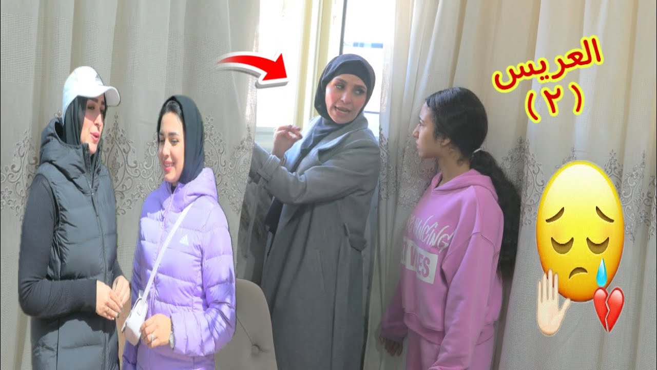 أختفااء ندى جلجل  -2